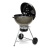 Гриль угольный Weber Master-Touch GBS C-5750, дымчатый Гриль угольный Weber Master-Touch GBS C-5750, дымчатый