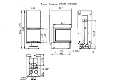Каминная топка Экокамин ДЕЛЬТА 700 три стекла