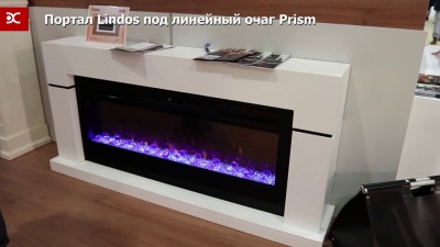 Портал Lindos под Ignite XLF50