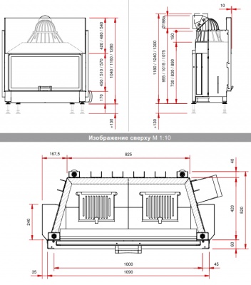Каминная топка Schmid Lina 10057 h