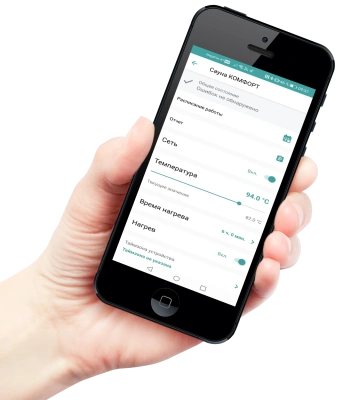ПУЛЬТ УПРАВЛЕНИЯ «ПРЕМИУМ» ПАНЕЛЬ IR8