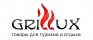 Grillux Grillux