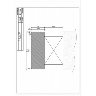 Каминная облицовка Sunhill Lugano