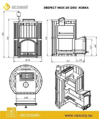 Печь для бани из нерж. стали Эверест INOX 20 (205) Ковка